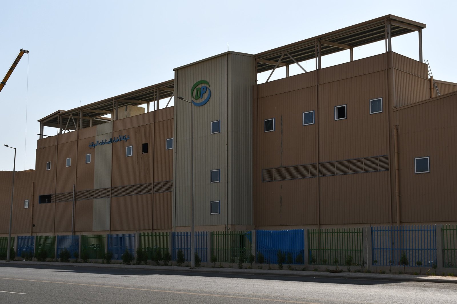 a4cc854f-bffd-43ff-a394-7d9991b50761